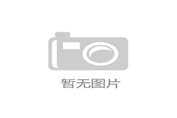 伊朗男排三比一力克突尼斯迎来亚洲球队世锦赛历史首胜